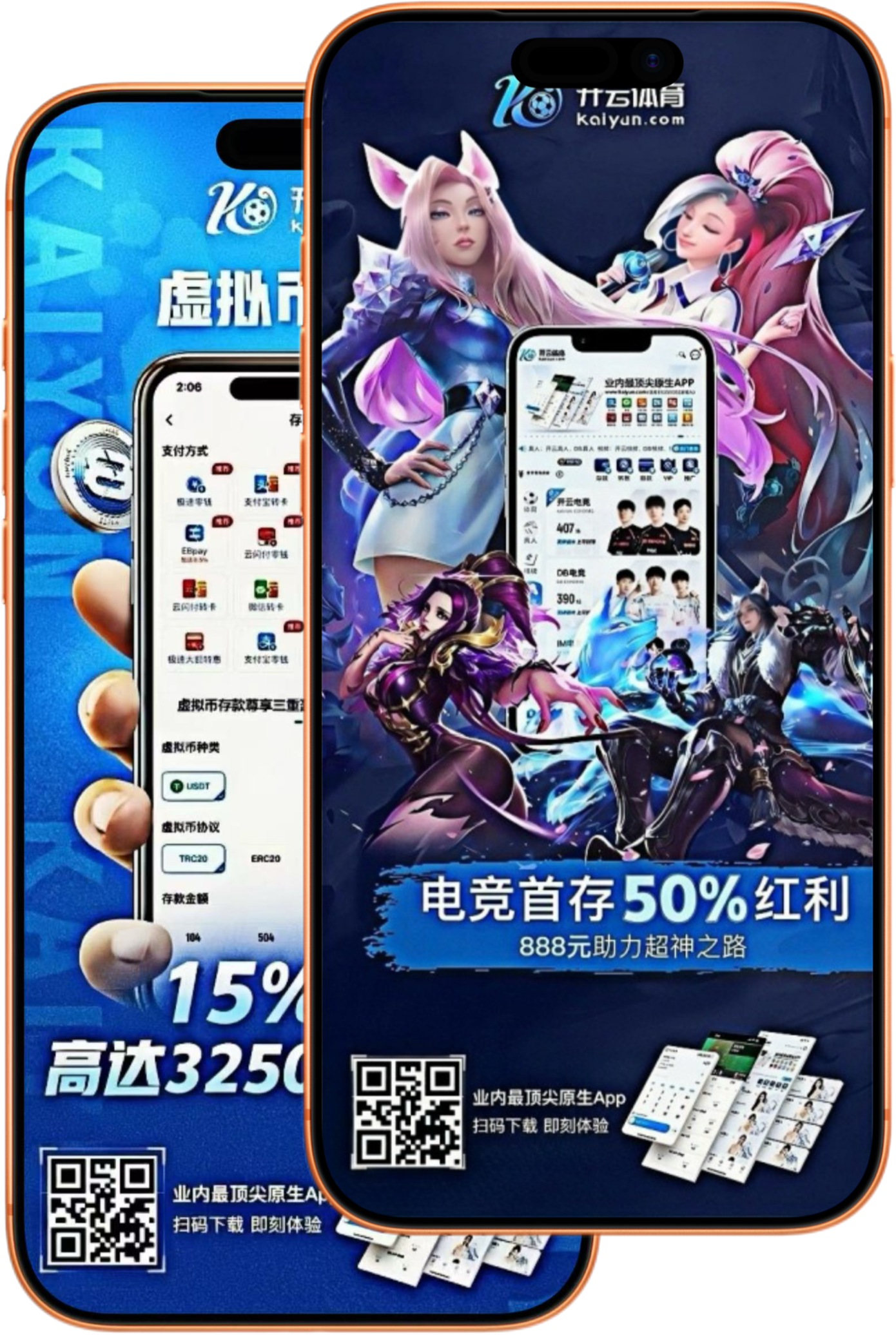 美高梅娱乐